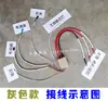 Wanyou Electronics Controlador de Pulso de Línea Extendida 220V Tecnología Guosheng Caja de Ignición Accesorios para Estufa de Cocina