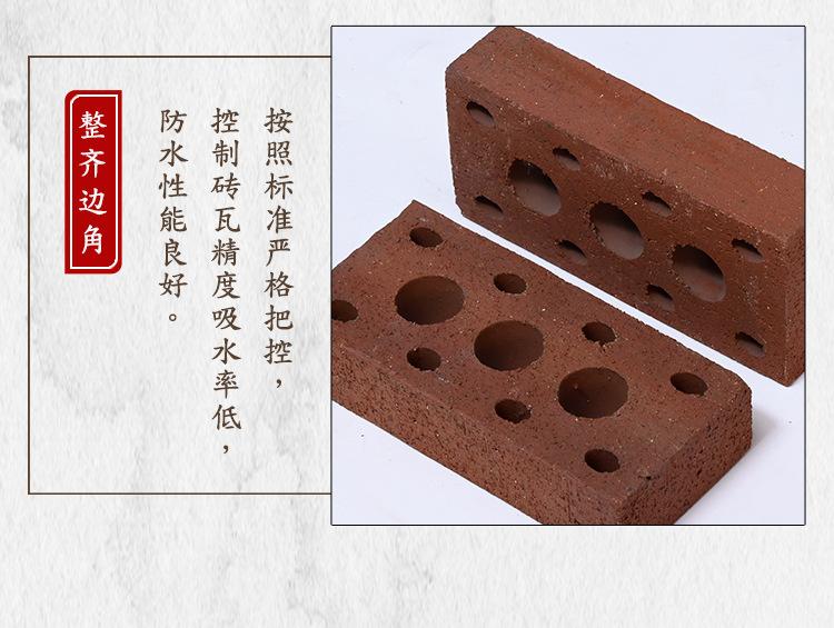 详情_08.jpg