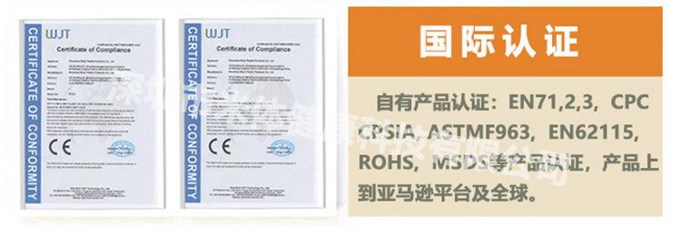 厂家儿童液晶画板