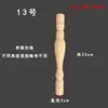 Columna redonda de madera maciza europea torneado de madera mueble para vino soporte de columna de porche barra de bar partición de muebles accesorios decorativos columna romana