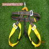 Cuerda de Escalada para Exteriores Cuerda de Escape Cuerda Resistente al Desgaste Cuerda de Emergencia Cuerda Multiusos Cuerda de Escalada en Roca Cuerda de Poliéster Cuerda Estática Cuerda de Rescate
