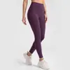 Pantalones de Yoga para Correr Juyitang Melocotón Cadera Elásticos Cintura Alta Abdominal Levantamiento de Cadera Sensación Desnuda Sin Marcas