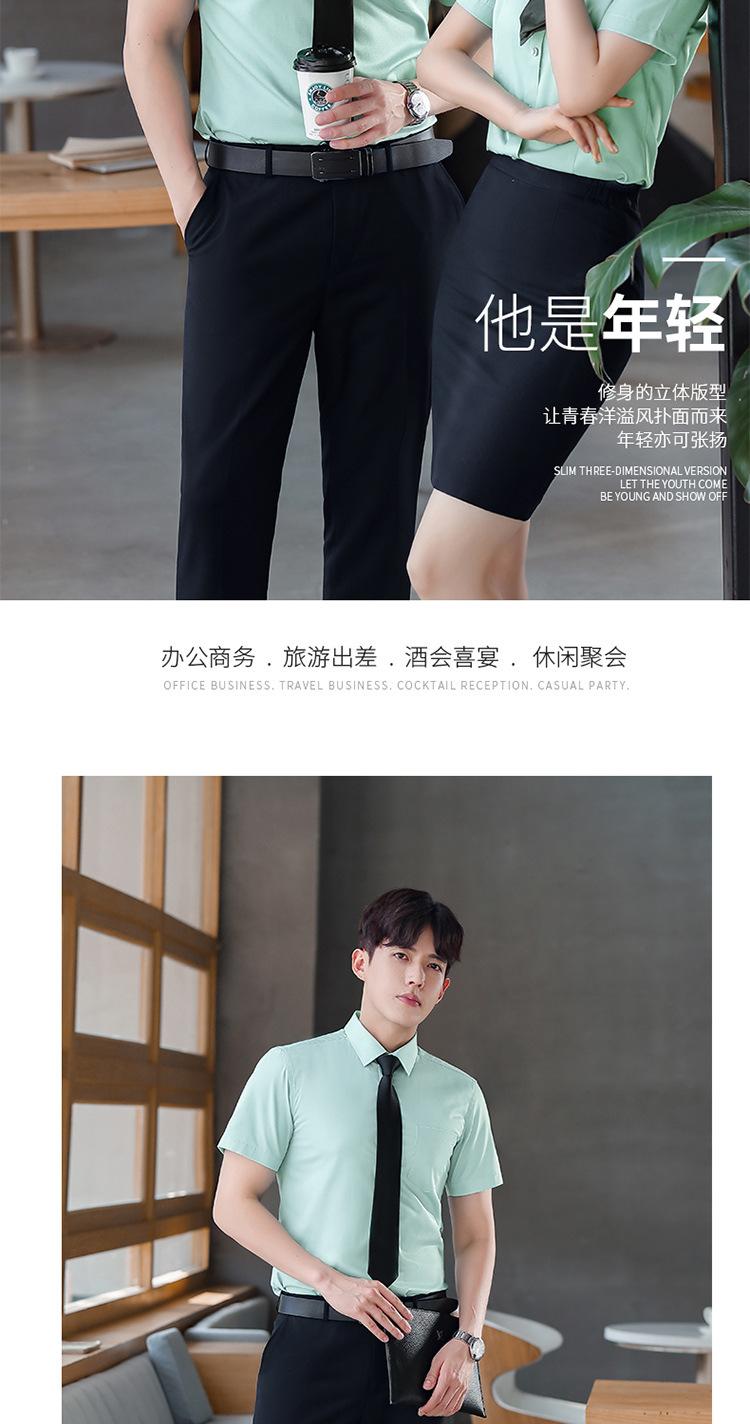 216详情