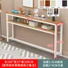 Mesa Larga Estrecha 15 20 cm de Ancho Estante para Pared Trasera de Sofá Mesa Rectangular Mesita de Cama Doble Capa 100 de Alto Mesa Estrecha