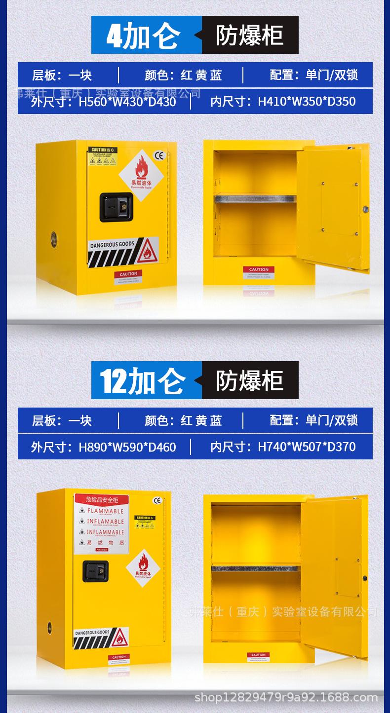 详情下_11.jpg