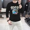 Camiseta de Manga Larga para Hombre de Estilo Europeo con Letras Estampadas con Pedrería, Camiseta Básica de Cuello Redondo para Hombre, Otoño Confortable y Resistente