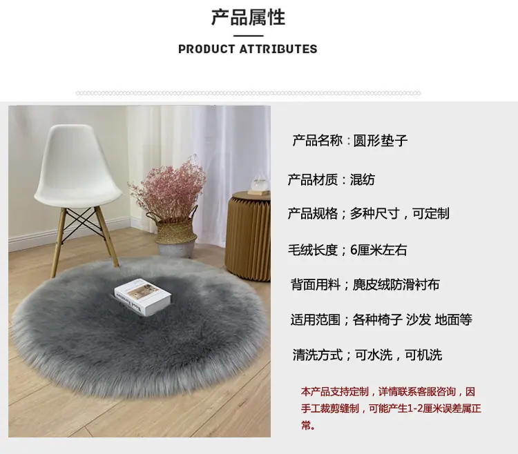 详情4.jpg