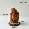 Vela Aromática con Forma de Retrato de Niños Sosteniendo, Escultura Vintage, Vela Souvenir de Madre y Bebé, Más Vendido Transfronterizo