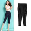 Pantalones casuales de verano para gorditas mm talla grande para mujer 200 kg pantalones cropped holgados coreanos Harlan de seda de leche