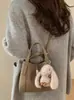 Bolsa de hombro cruzada de alta gama de nicho versátil, bolsa de cubo, bolsa de hombro, bolsa de mensajero, cesta de verduras, nueva para Otoño e Invierno 2025, transfronteriza