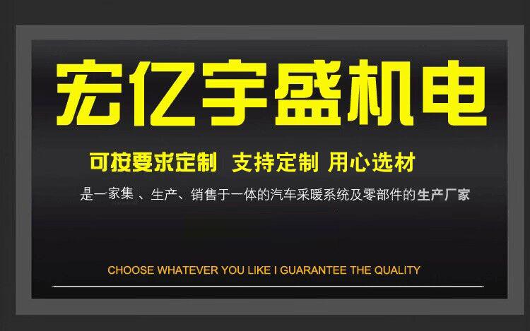 O1CN01fIkNjm1DCU5Bo5Agb_!!3937