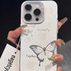 Funda para Teléfono Mariposa Hueca Manzana 16 15Promax Color Plata 12 Galvanizado Imd Doble Capa 14/13/XS Funda Protectora