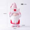 Haobei nuevo sobre transfronterizo encantadora decoración de muñeca sin rostro muñeca de San Valentín decoración de ventana regalo navideño