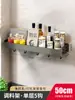 Estante de Almacenamiento para Platos, Estante Escurridor para Tazones y Platos, Montado en la Pared de la Cocina, Soporte de Pared para Tazones, Organizador de Platos Doméstico sin Taladro