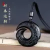 Collar para Hombre Colgante de Fortuna de Obsidiana Natural Hebilla de Seguridad de Obsidiana Helada Cuentas de Fortuna para Mujer Año del Caballo Estilo Nuevo