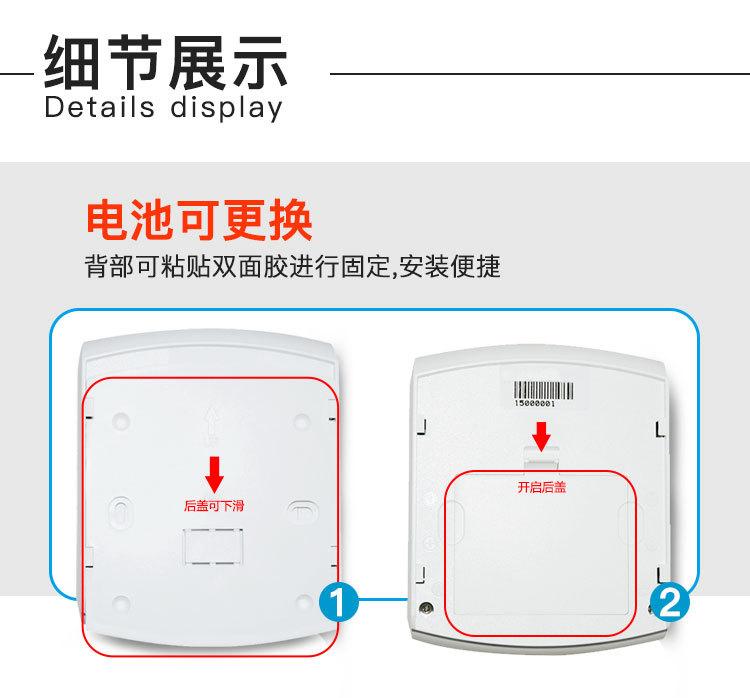 TH2C详情页2_03