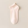 Calcetines Calcetines Absorbentes de Sudor para Mujer Casual Verano Delgados Calcetines de Confinamiento Calcetines de Malla Transpirables Verano Boca Baja Rizados Calcetines de Barco