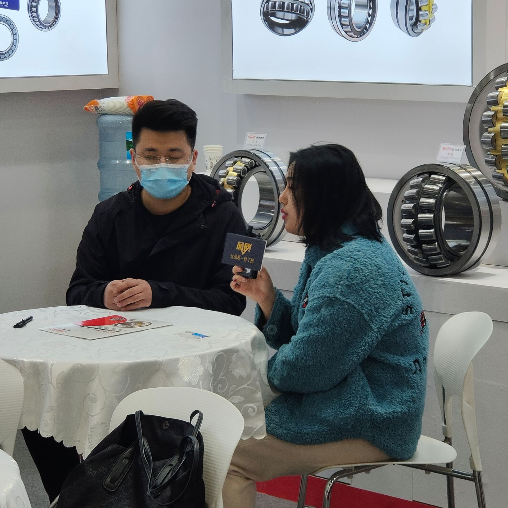 上海展会2020
