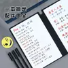 Cuaderno Pizarra Blanca Re-borrable Portátil A5 Pequeña Pizarra de Escritorio Tablero de Notas Tablero de Mensajes Tablero de Escritura