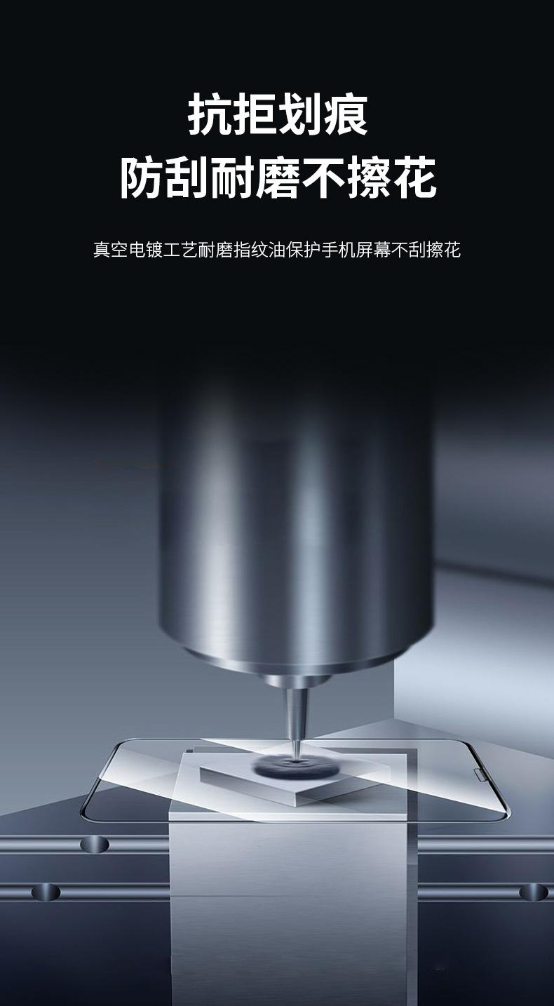 详情---03_05