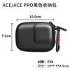 Para Shadow Stone Insta360 Ace Pro Película Templada Protector de Pantalla Película para Lente Película para Cámara de Acción