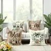 Nuevas fundas de cojín y almohada de verano más vendidas con diseños de letras y florales, populares y versátiles para sala de estar, sofá y cabecera de cama, transfronterizo