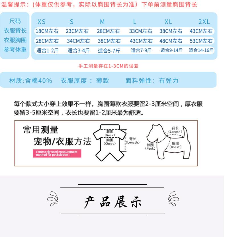 狗_02