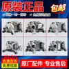 Lavadora de Tambor IQ100 300 500 700 Motor WM10S360TI/368TI