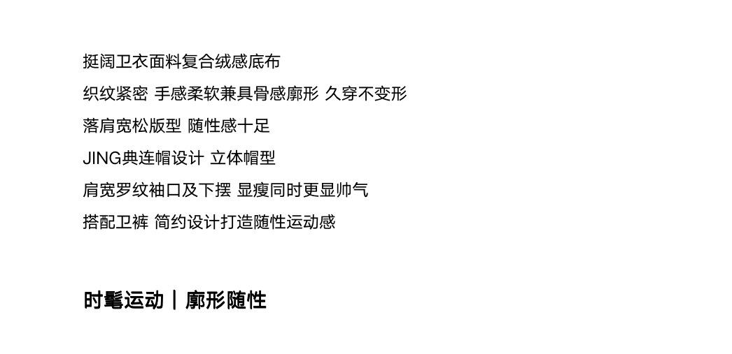 屏幕快照 2021-09-14 下午9.20.35.png