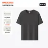 Camisetas de Manga Corta de Algodón Puro de Peso Pesado Hechas a Medida para Grupos, Camisetas Publicitarias, Ropa de Trabajo, Uniformes Escolares, Ropa de Trabajo con Logo Impreso