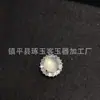 Pingente Ruyi em Forma de Ovo de Pombo com Calcedônia Branca Natural Inlaid, Novo Estilo Chinês Pingente com Fivela de Segurança de Jade Inlaid Banhado a Prata