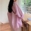 Camisa Top Rayada Rosa Chic Coreana para Mujer Verano 2026 Nuevo Cárdigan Camisa Protectora Solar Chaqueta para Mujer