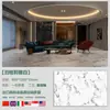 Azulejos de Mármol con Esmalte Atemporal: Baldosas de Suelo Antideslizantes Mate de Lujo Ligero, Baldosas Estilo Antiguo para Villas, Salas de Estar, Baños y Suelos de Hotel