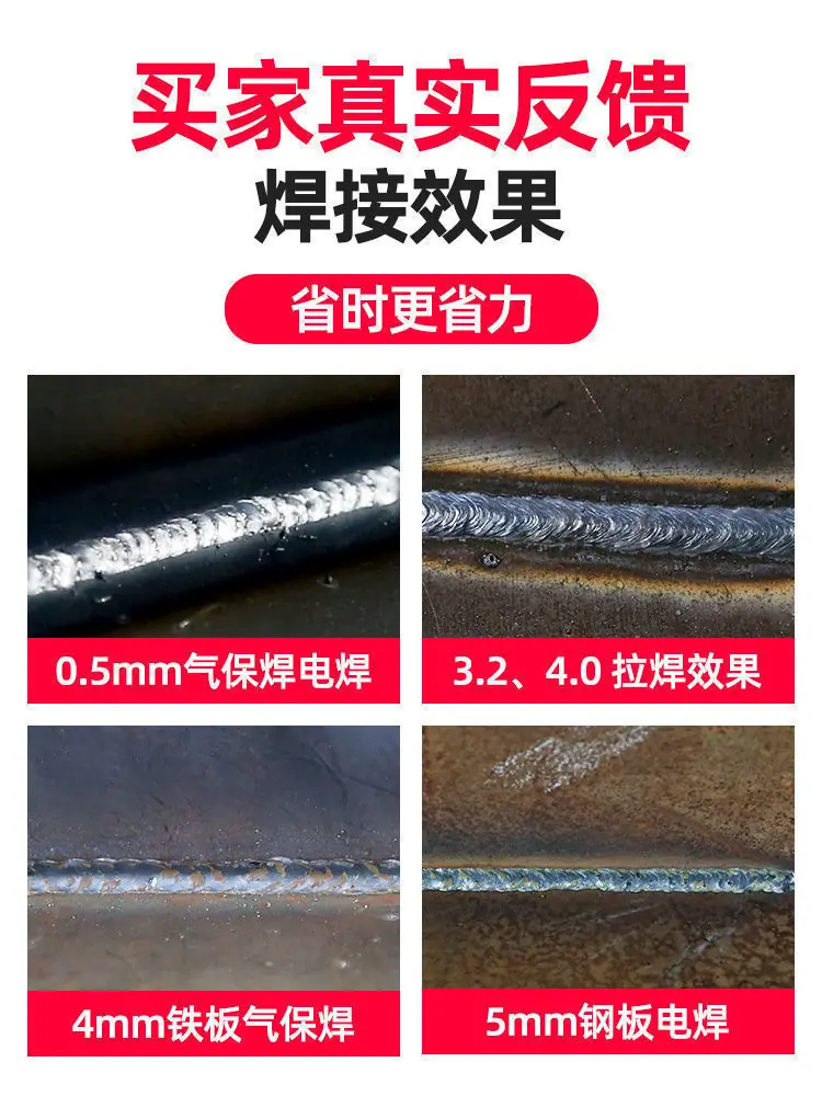 详情图片_09.jpeg