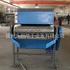 Línea de pintura y secado de carcasas de rodamientos, línea de secado de galvanizado de manijas de bloqueo metálicas, secador de banda pequeño, personalización del fabricante