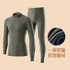 Traje de invierno cálido para hombre, cuello semialto, forro polar de doble cara, prenda interior térmica de cuello medio, calzoncillos largos cepillados por ambos lados