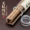 Artículo Popular de Tiktok42 Piezas de Varillas de Incienso Antiadherentes Xiaoxiangyun, Incienso de Madera de Agar Natural de Larga Duración, Sándalo, Osmanthus
