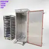 Vaporizador de Bolo Branco Pequeno à Prova d'Água Vaporizador Malaga Vaporizador de Porta Única com Carrinho