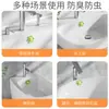Tapón para Desagüe de Fregadero con Rebosadero Hogareño Anti-Olor Anti-Insectos Almacenamiento de Agua a Prueba de Fugas Tapón de Sellado de Flor de Silicona para Fregadero