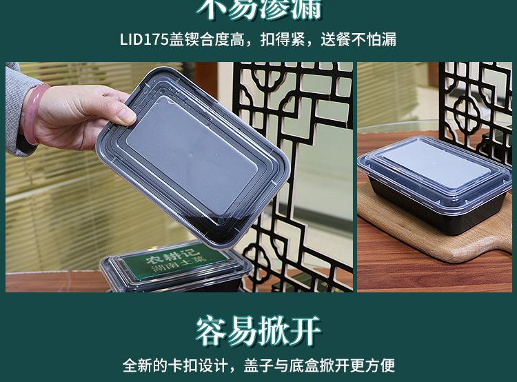 详情_14.jpg