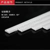 Huazhong DIY hecho a mano mesa de arena material de modelo de construcción ABS barra semicircular modelo de transformación blanco multiespecificación