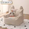 Sofá Preguiçoso Infantil com Orelhas de Urso de Desenho Animado, Disponível em Várias Cores, Cadeirão Sofá para Bebê, Assento Macio para Educação Infantil