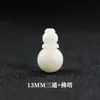 Cuentas de Raíz de Bodhi Blanca Natural para Sombrero de Buda de Tres Vías, Semillas de Bodhi de Jade Blanco con Cabeza de Calabaza, Accesorios de Cuentas Hechos a Mano para DIY