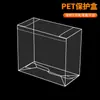 Caja de Empaque Transparente Caja de Exhibición para Mascotas/Caja de Exhibición Plegable/Caja de Almacenamiento para Modelos/Caja de Exhibición Cuadrada Plástico para Mascotas