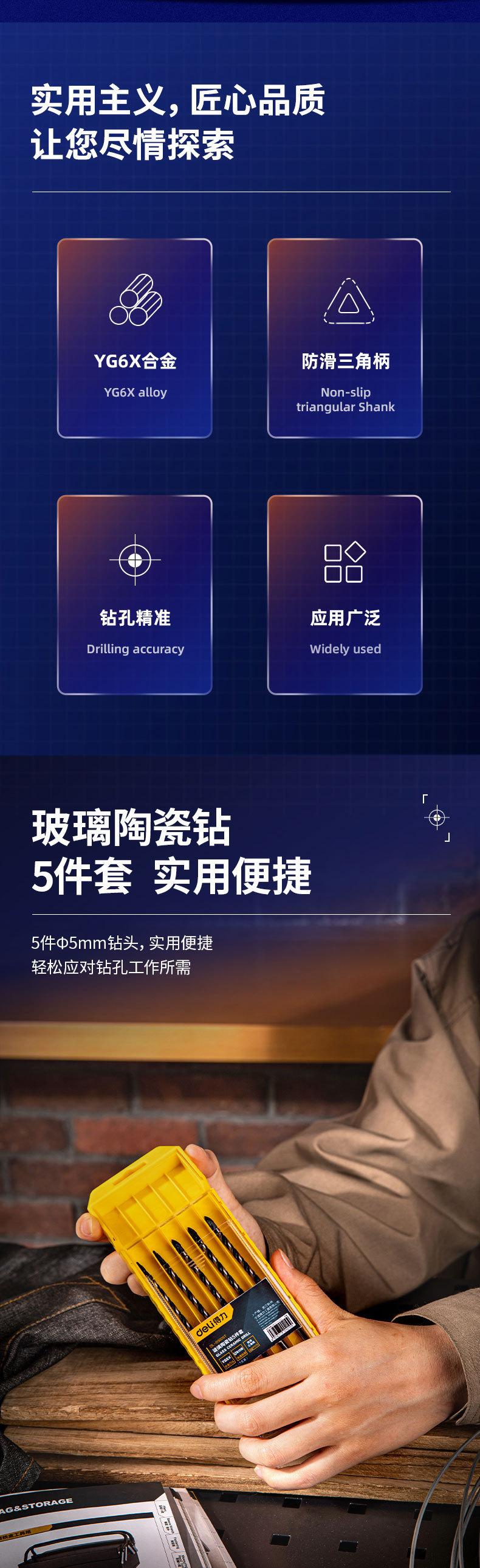 O1CN01wTKWpq1P1k5zKrzFV_!!2007