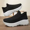 Zapatos de Mujer Jinjiang Teñidos en Frío, Zapatos Tipo Calcetín Tejidos de Punto para Todas las Estaciones, Tenis Unisex de Suela Gruesa Talla Grande 36-45, Zapatos de Correr Amortiguadores