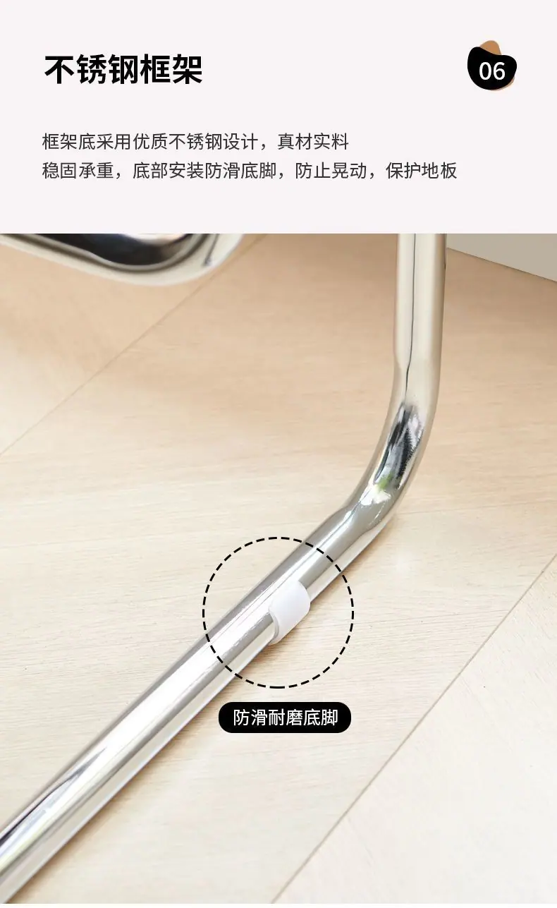 750e08aa-f00e-4109-8ae3-b757ed87d8e2.jpe