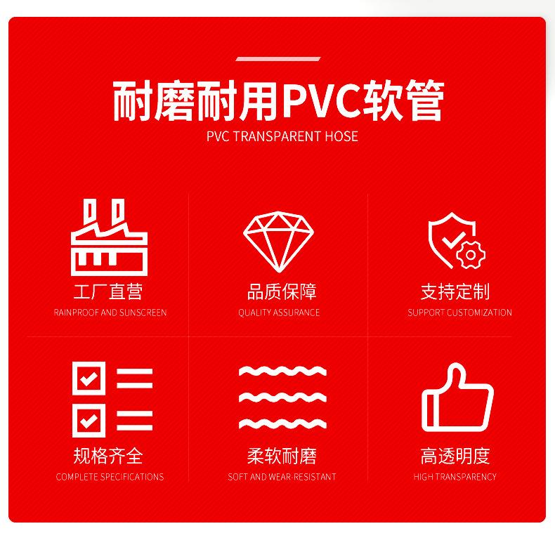 详情页_01_02