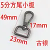 Guangzhou fuente plata antigua cola cuadrada aleación de zinc gancho hebilla para perro accesorios de hardware para bolso hebilla para cuerda de tracción para mascotas