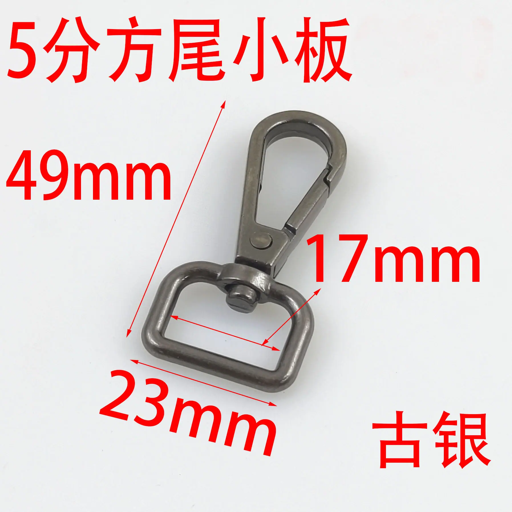 5b5305b8ad82da20935aa3e1c913fe